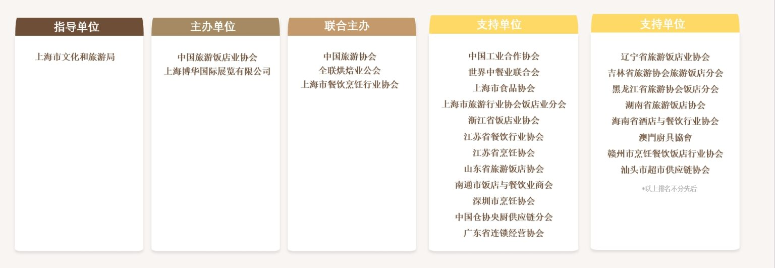 微信图片_2026-07-23_133713_423.png