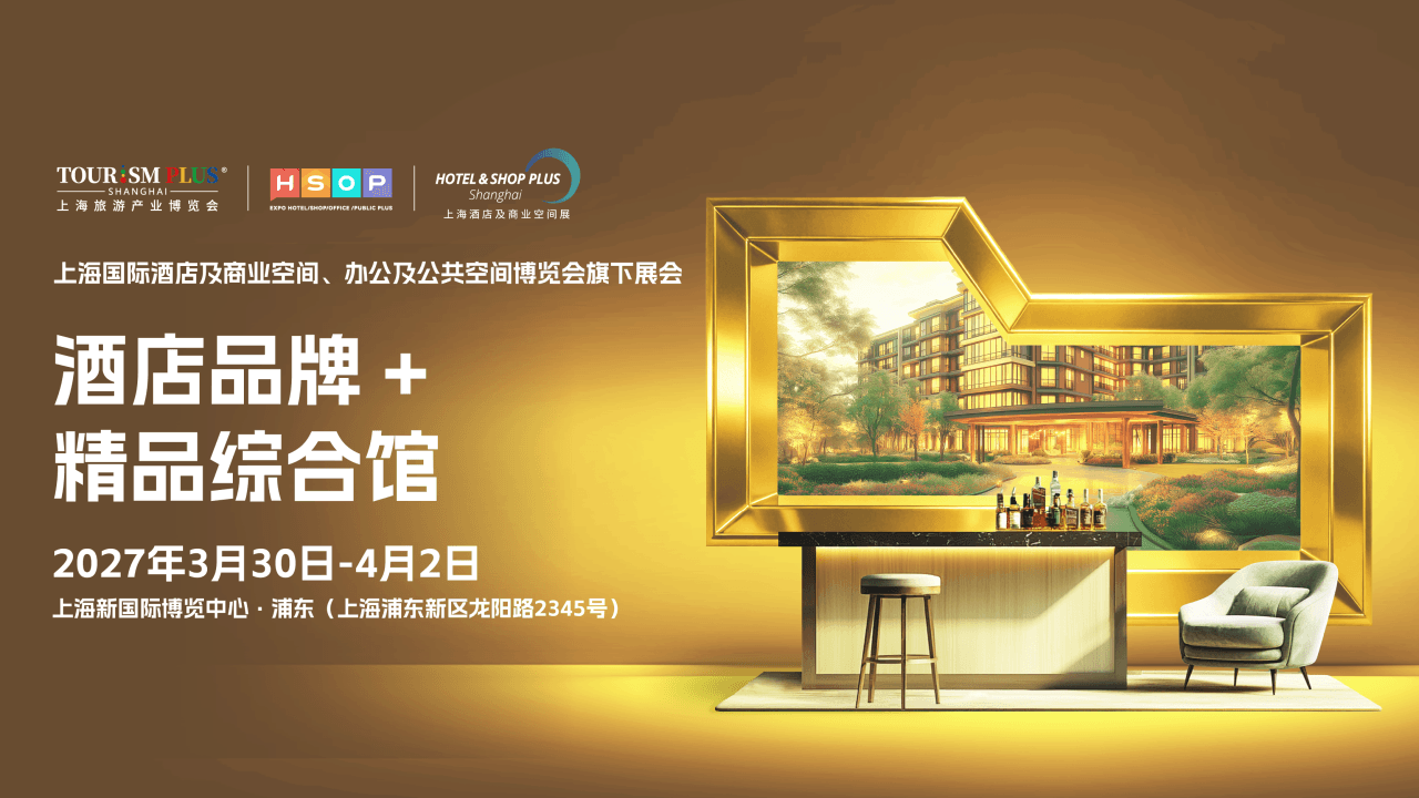 微信图片_2026-08-05_111659_931.png